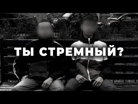 Видео: Что делать если ты некрасивый
