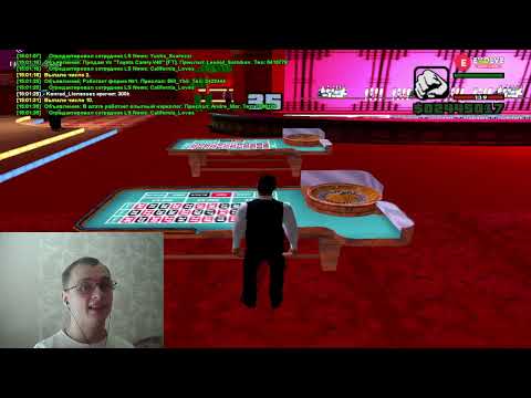 Видео: Let's Play SAMP EVOLVE RP. Развиваю семью. Делаю семейные контракты. Часть №32.