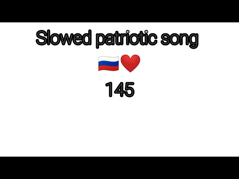 Видео: SHAMAN-МЫ(Slowed)