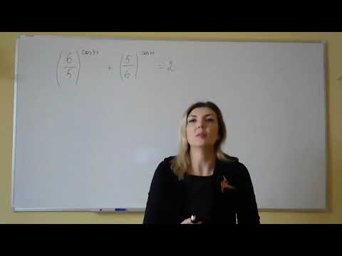 Видео: Математика. Задание 13. Смешанное уравнение. ЕГЭ профиль.