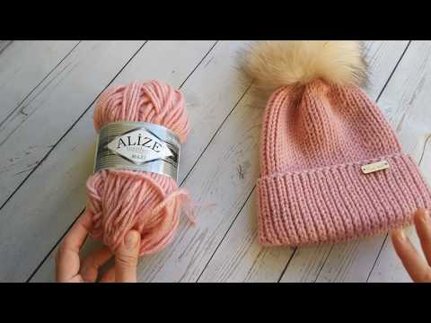 Видео: Alize Superlana Maxi (Ализе суперлана макси)