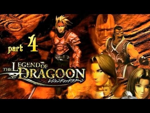 Видео: The Legend of Dragoon Часть 4 "Стражник пещеры"