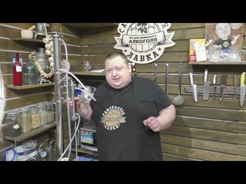 Видео: Luxstahl 7. Второй перегон. 96,2%!!!