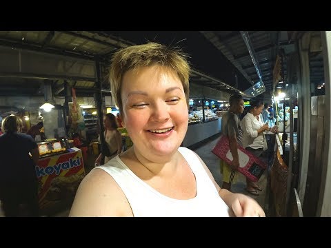 Видео: Как отдыхают РУССКИЕ туристы в Таиланде? Куда сходить? Ночной рынок УЛИЧНОЙ ЕДЫ Джомтьен Паттайя #44