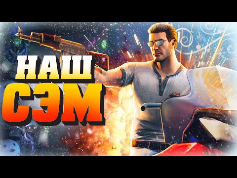 Видео: Обзор Serious Sam: Siberian Mayhem