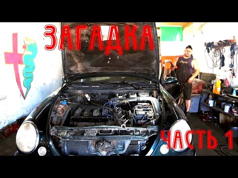 Видео: Самая загадочная история с Lancia Lybra 1.6 (ЧАСТЬ 1)