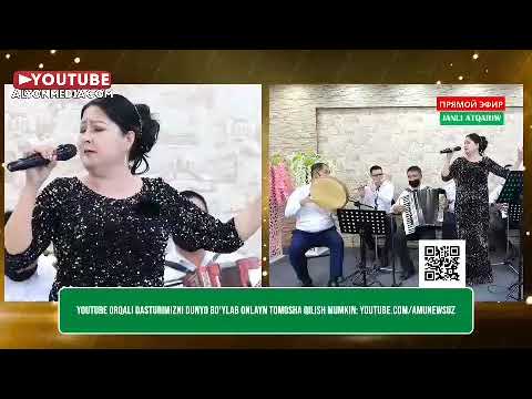 Видео: Урхия Алланиязова - "Қайдасаӊ"