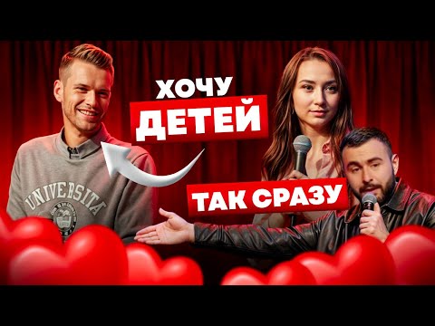 Видео: ПРИЯТНО ПОЗНАКОМИТЬСЯ х ВИКТОР х НАТАША х ХЕТАГ ХУГАЕВ