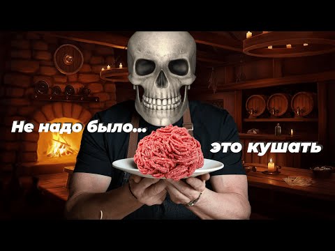 Видео: D&D истории - Милость графа Мардрата (МиК)