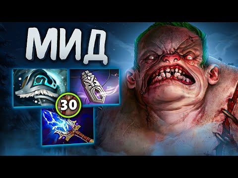 Видео: х1.5 МАГ УРОНА. ВРАЖИНА ТАЕТ