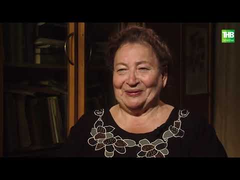 Видео: Нәҗибә Сафина | Мин сүземне үлчәп сөйләргә өйрәндем | Ватандашлар 29/07/2021