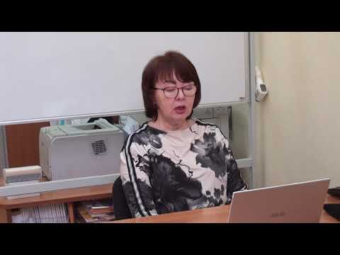 Видео: 24.02.2021 - Семинар для бухгалтера от artiks.ru - Ч.2