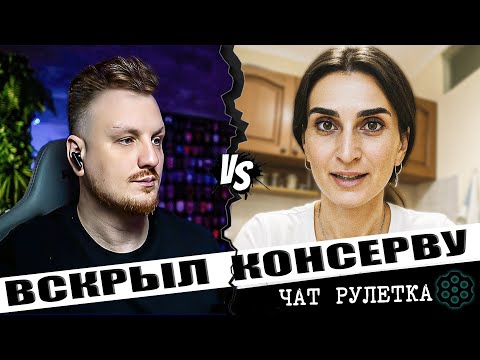 Видео: Распаковка орчихи