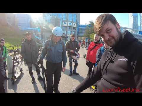 Видео: ПОКАТУШКА c LuxWheel 2021 - ЗАКРЫТИЕ СЕЗОНА.