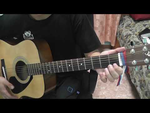 Видео: Кундор жанырат - гитара менен (типа) разбор by AzzaMatt Красавчик уулу