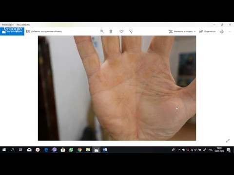 Видео: Примеры линии самаритян: медик ,целитель, маг, "добряк"/Хиромантия