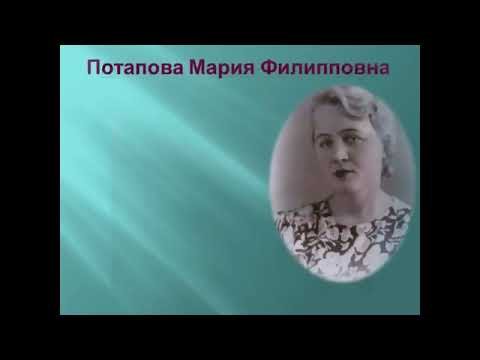 Видео: История села Половинного Краснозёрского района