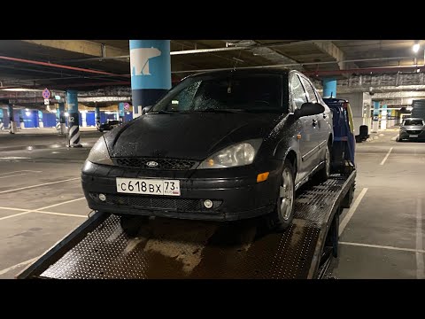 Видео: Ford Focus 1 по низу рынка. Всё сломалось но я починил