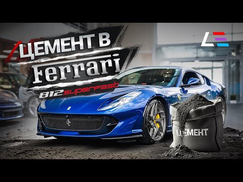 Видео: #93 | Колхоз BMW M5 F90 | Усиление КПП GT-R R35 | Тесты Porsche Panamera | Москвич D3