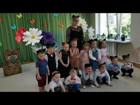 Видео: Свято матері "Мама Киця й кошенята" в молодшій групі