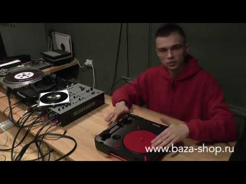 Видео: Обзор проигрывателя винила Numark PT01 Scratch