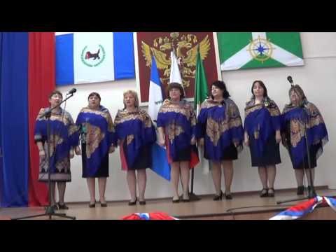 Видео: Коллектив  "Девчата"  из с. Макарово, песня "В Рязанском селе"