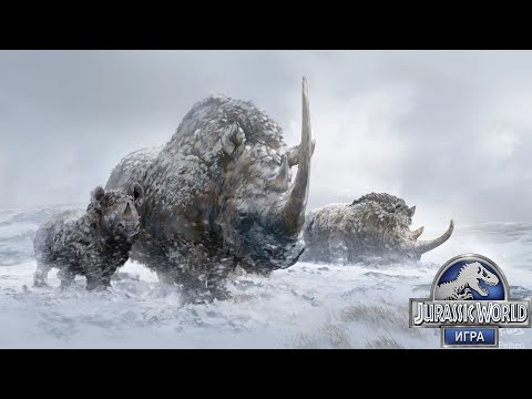 Видео: Jurassic World #111 СДВИГ ЛЕДНИКОВ 🐘