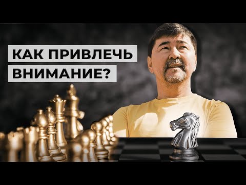 Видео: КАК ПРОДАТЬ ЧТО УГОДНО? | МАРГУЛАН СЕЙСЕМБАЙ