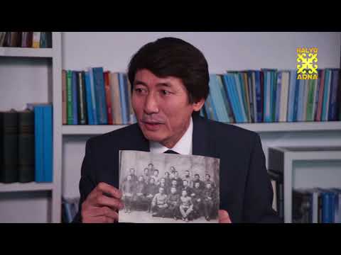 Видео: ҚАЙЫМ МҰХАМЕДХАНОВ. ТАРИХИ ШЫНДЫҚ ЖӘНЕ ҚҰЖАТТАР СӨЙЛЕЙДІ - ТҰЛҒАЛАР ТАҒЫЛЫМЫ