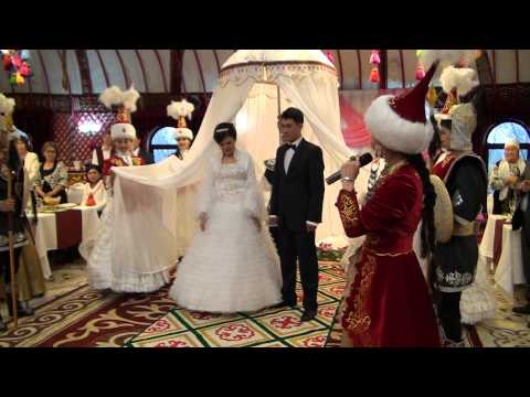 Видео: Видео Кыз узату сценарий "Акжибек" шоу +7 (747) 350-98-56