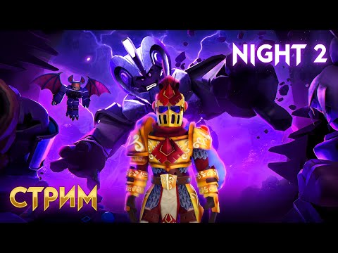 Видео: ХЭЛЛОУИН в ТДС! Ночь 2 хелоуин ивент тдс / тдс Стрим / хеллоуин обновление ТДС