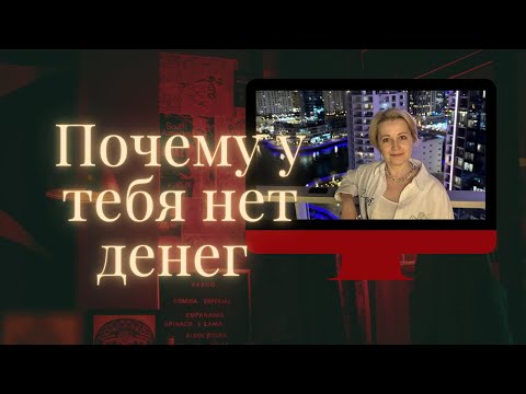 Видео: Как масштабироваться через предназначение