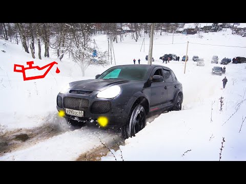 Видео: Porsche Cayenne на бездорожье - ЗАГОРЕЛОСЬ масло на УАЗ. Touareg, Duster, Toyota, Creta, Нива Бронто