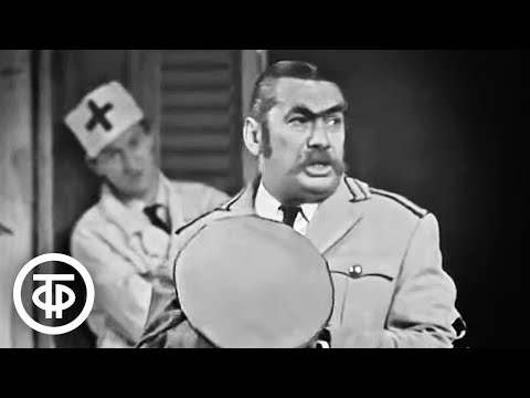 Видео: "Кто тут сумасшедший?": Cмешной фрагмент из "Человек и джентльмен" Театра им. Ленсовета (1973)