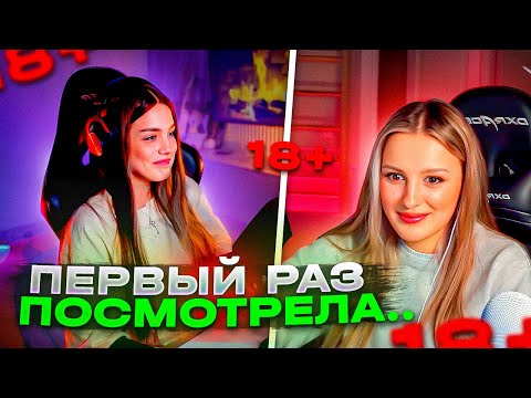 Видео: ОТКРОВЕННЫЕ ИСТОРИИ КАИ и АКУЛИЧ
