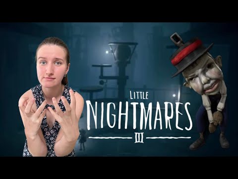 Видео: Вонючие загадки // Little nightmares 3 #3