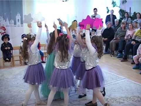Видео: Танок "Нічки та зірочок".