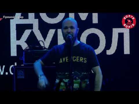 Видео: Ходить по небу