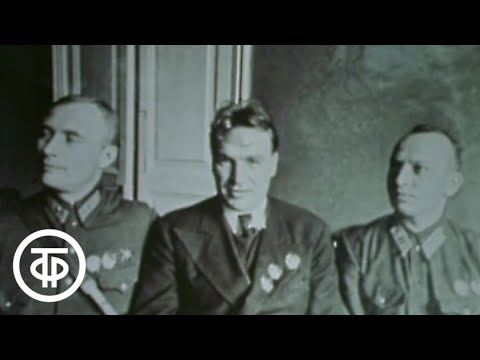 Видео: Рукопожатие через полюс (1975)