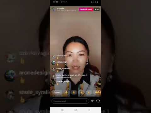 Видео: "МАХАББАТТЫҢ МӘНІ" САНЖАР КЕРІМБАЙ 3-БӨЛІМ