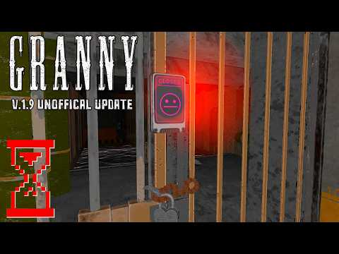 Видео: Неофициальная версия Гренни: прохождение на новую концовку | Granny 1.9