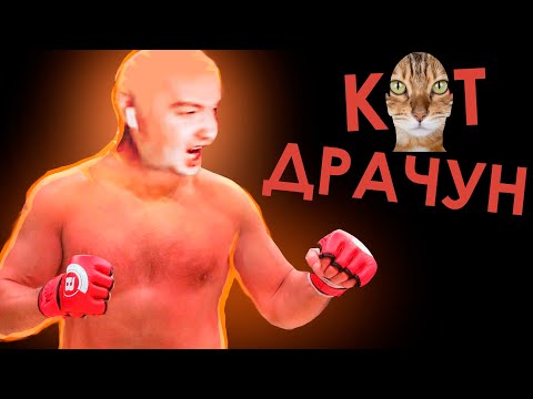 Видео: КУЛАЧНИК / Skyrim RFAB SE X / Jeens [#3]