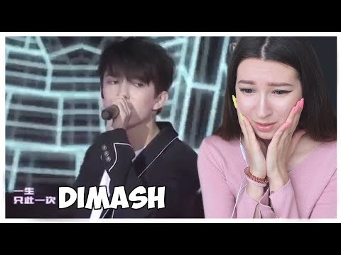 Видео: Реакция на Dimash Kudaibergen - Restart My Love~Choose Big Star Show 2018 / Reaction