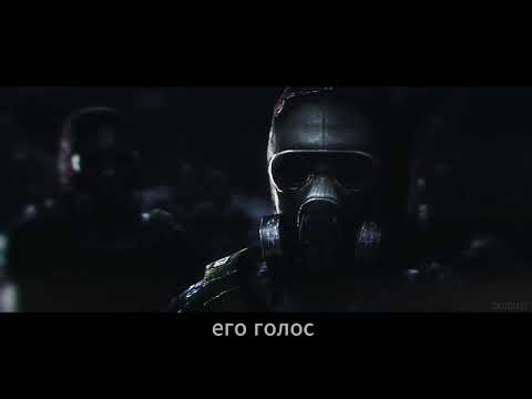 Видео: ЗА МОНОЛИТ!!!!!(КЛИП)S.T.A.L.K.E.R.