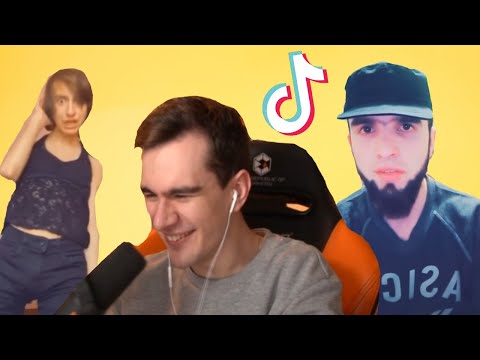Видео: БРАТИШКИН СМОТРИТ КРИНЖ ТИК ТОК #13