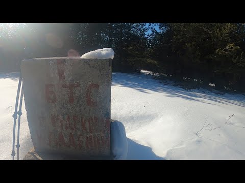 Видео: Компас /66/ Изкачване на връх Маркови кладенци в планина Огражден.