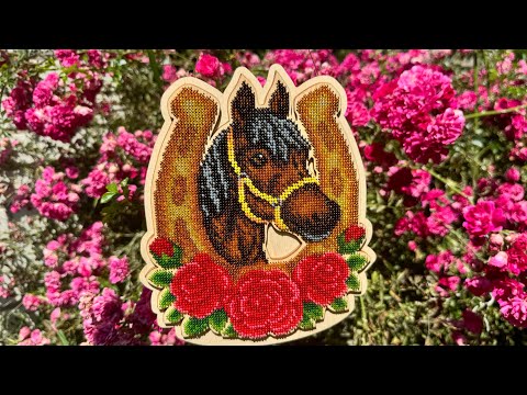 Видео: Підкова. Кінь у квітах SH-006 від ТМ Wood Stitch