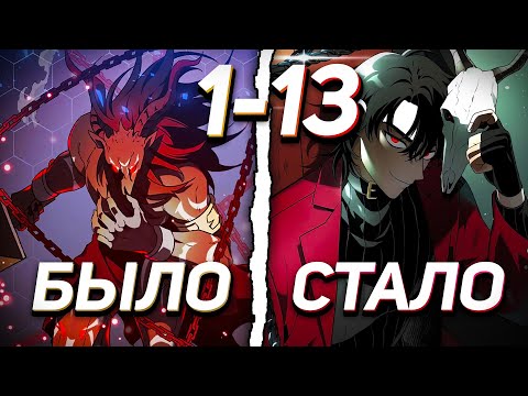 Видео: СИЛЬНЕЙШИЙ БОСС ПЕРЕРОДИЛСЯ В ОБЫЧНОГО ЧЕЛОВЕКА |Сборник #2|