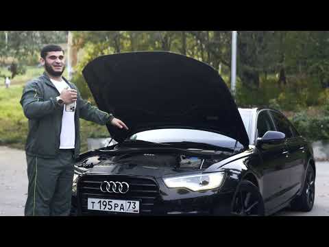 Видео: Audi A6 C7  — ПОНТОРЕЗКА ЗА МИЛЛИОН. ПОЛНЫЙ ОБЗОР: ПЛЮСЫ, МИНУСЫ И ЗАТРАТЫ (Stage 1)