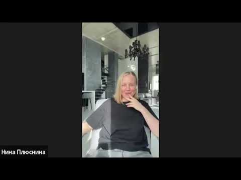 Видео: Как этично продавать и заявлять о себе специалисту помогающих профессий